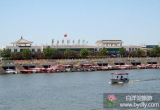 白洋淀旅游码头(已重建)