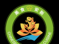 点亮“美食安新”城市品牌2024年度“新白洋淀菜”发布会暨安新美食地图、“知味渥城”美食导航上线仪式在安新举办