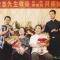 【雄安曲艺】赵虎||快板书《苍龙女智救生灵》