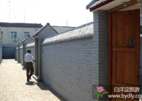 元妃荷园度假村
