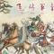 与雄安有缘的飞将军李广