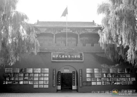 白洋淀中雁翎队 机智灵活出奇兵