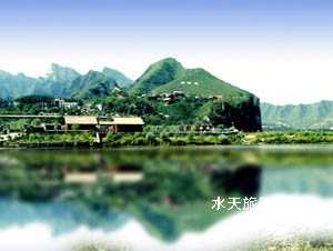 2009020314540667.jpg