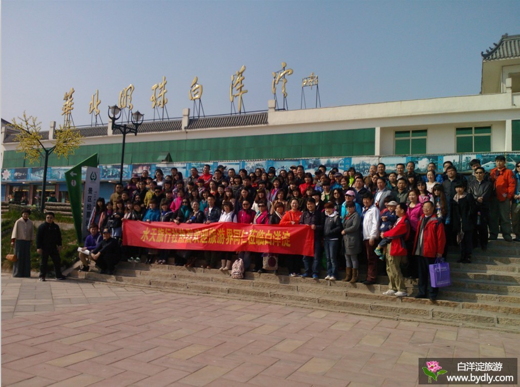 2013041610381902.jpg