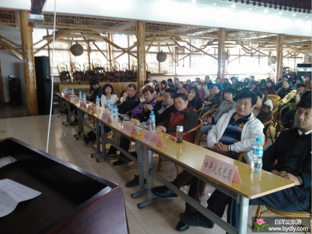 2013041610420934.jpg