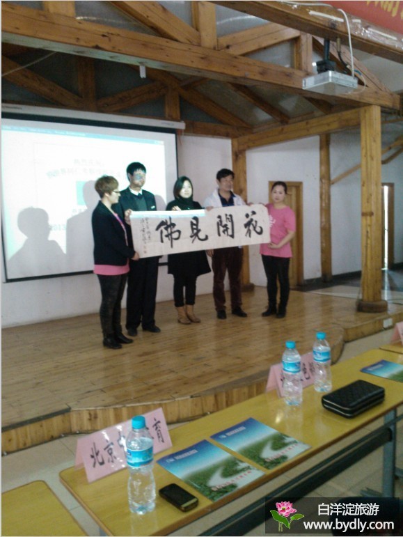 2013041610460655.jpg