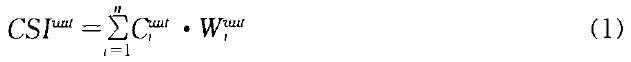 502f3bde6100e9e73dcdf1527d7652a4.png