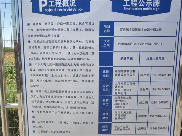 1401401ceb5cc32e69439ea80c1dbf2ad7e1bf.jpg