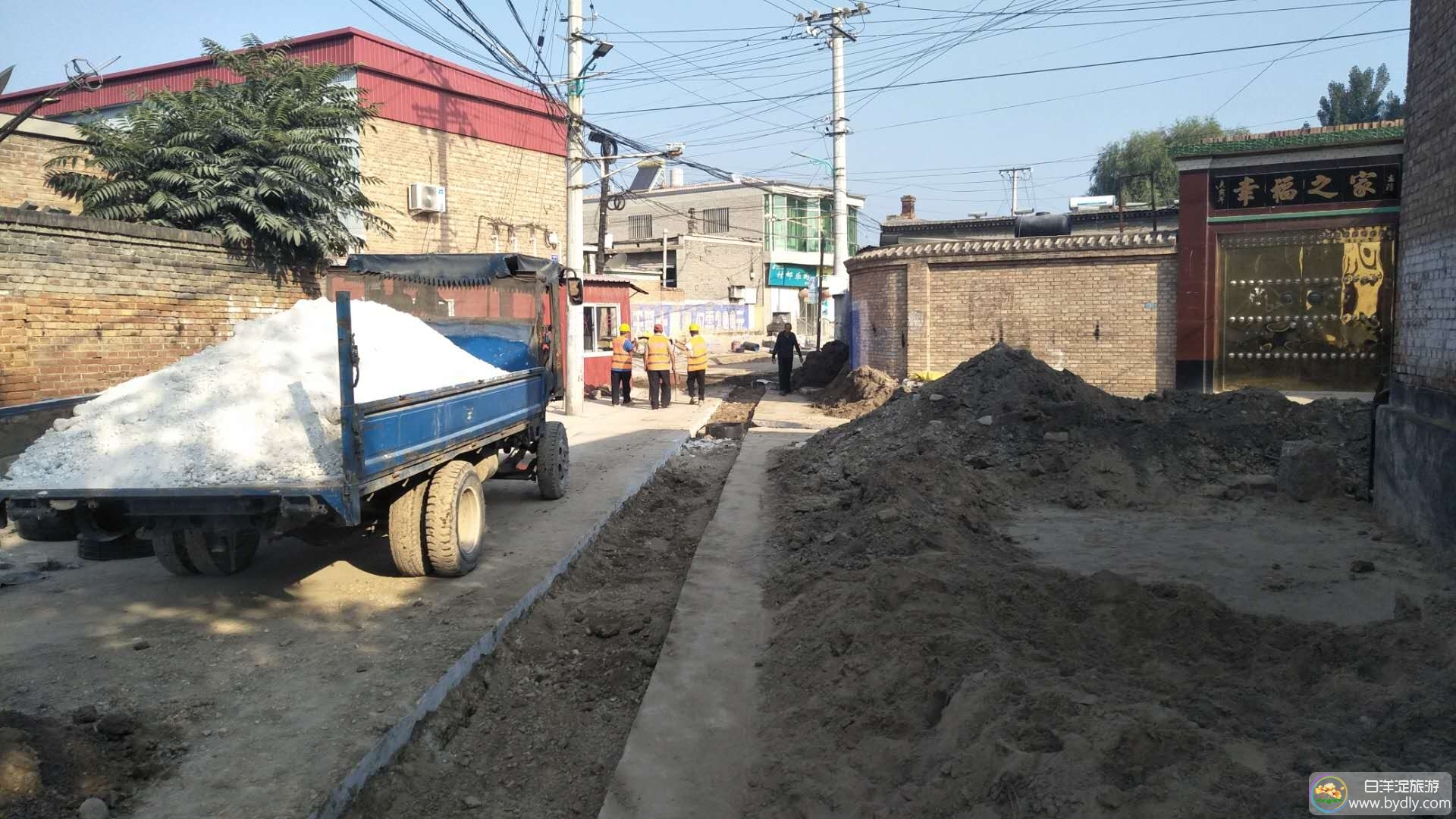 225744e0d38d42a08246a185aea855654282e8.jpg