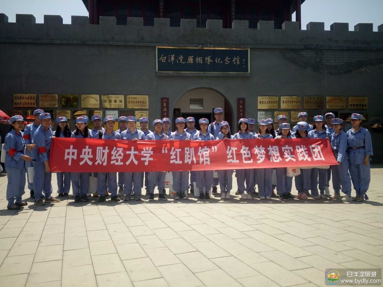 1-1P41Z93S0154.jpg