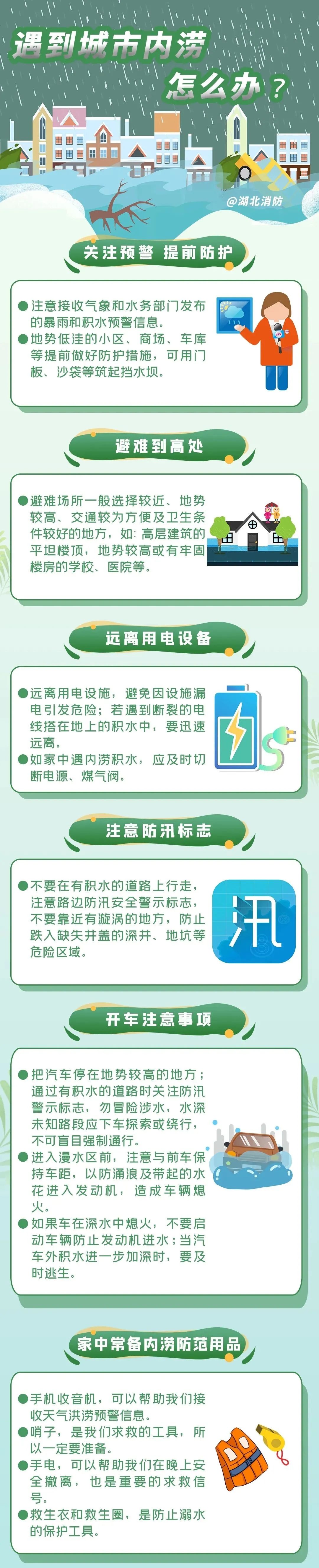 640.webp (1).jpg