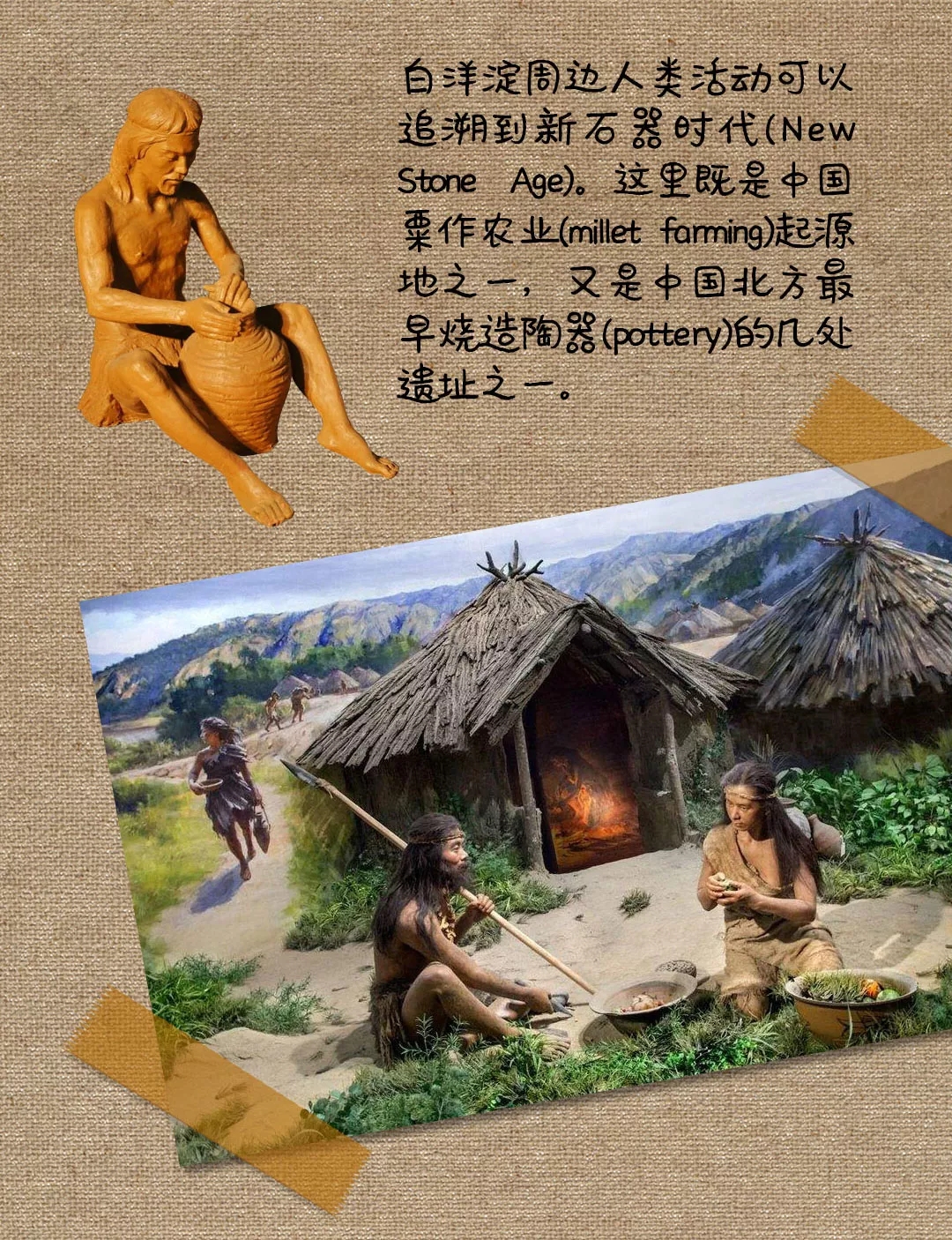 W020180401608046631030.jpg