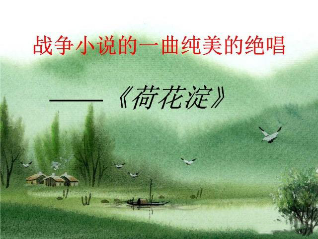 u=438429526,837567210&amp;fm=173&amp;app=49&amp;f=JPEG.jpg