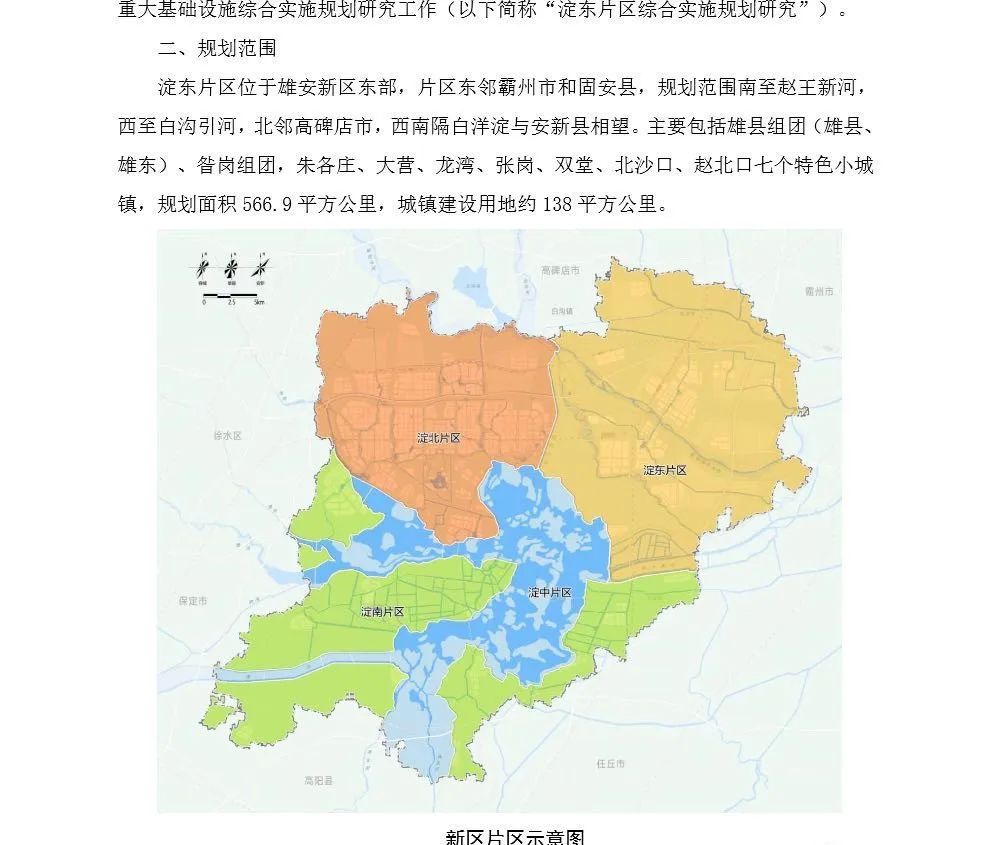 微信图片_20220613113544.jpg
