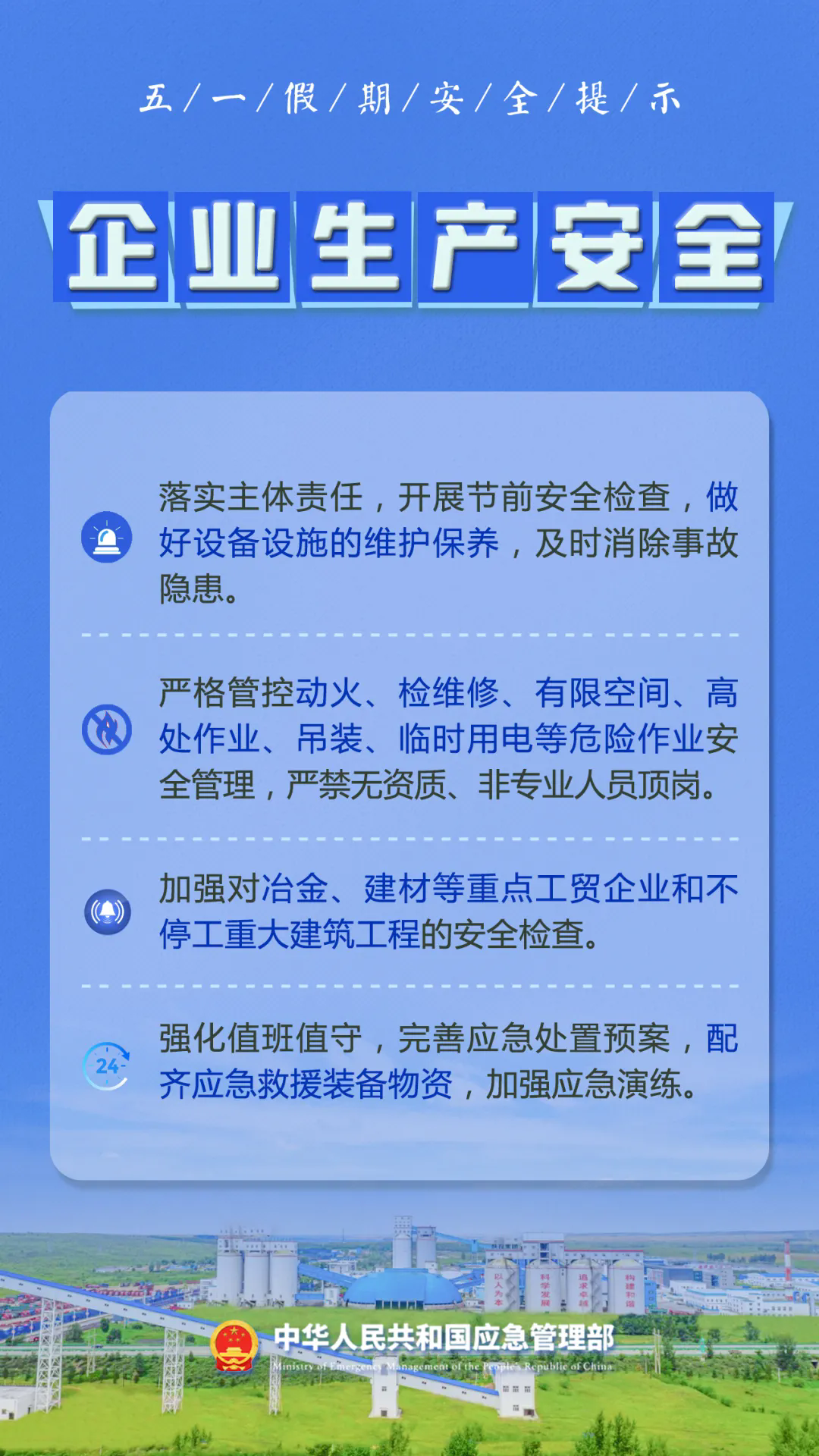 640_wx_fmt=other&from=appmsg&wxfrom=5&wx_lazy=1&wx_co=1&tp=webp.webp (1).png.png