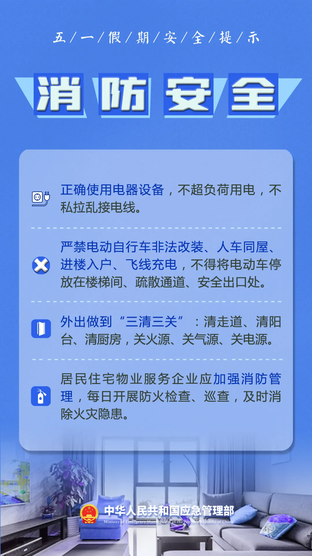 640_wx_fmt=other&from=appmsg&wxfrom=5&wx_lazy=1&wx_co=1&tp=webp.webp (2).png.png
