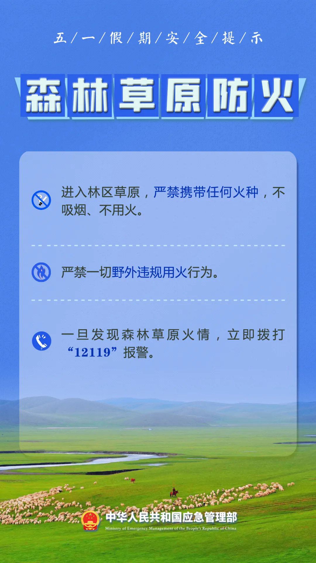 640_wx_fmt=other&from=appmsg&wxfrom=5&wx_lazy=1&wx_co=1&tp=webp.webp (3).png.png