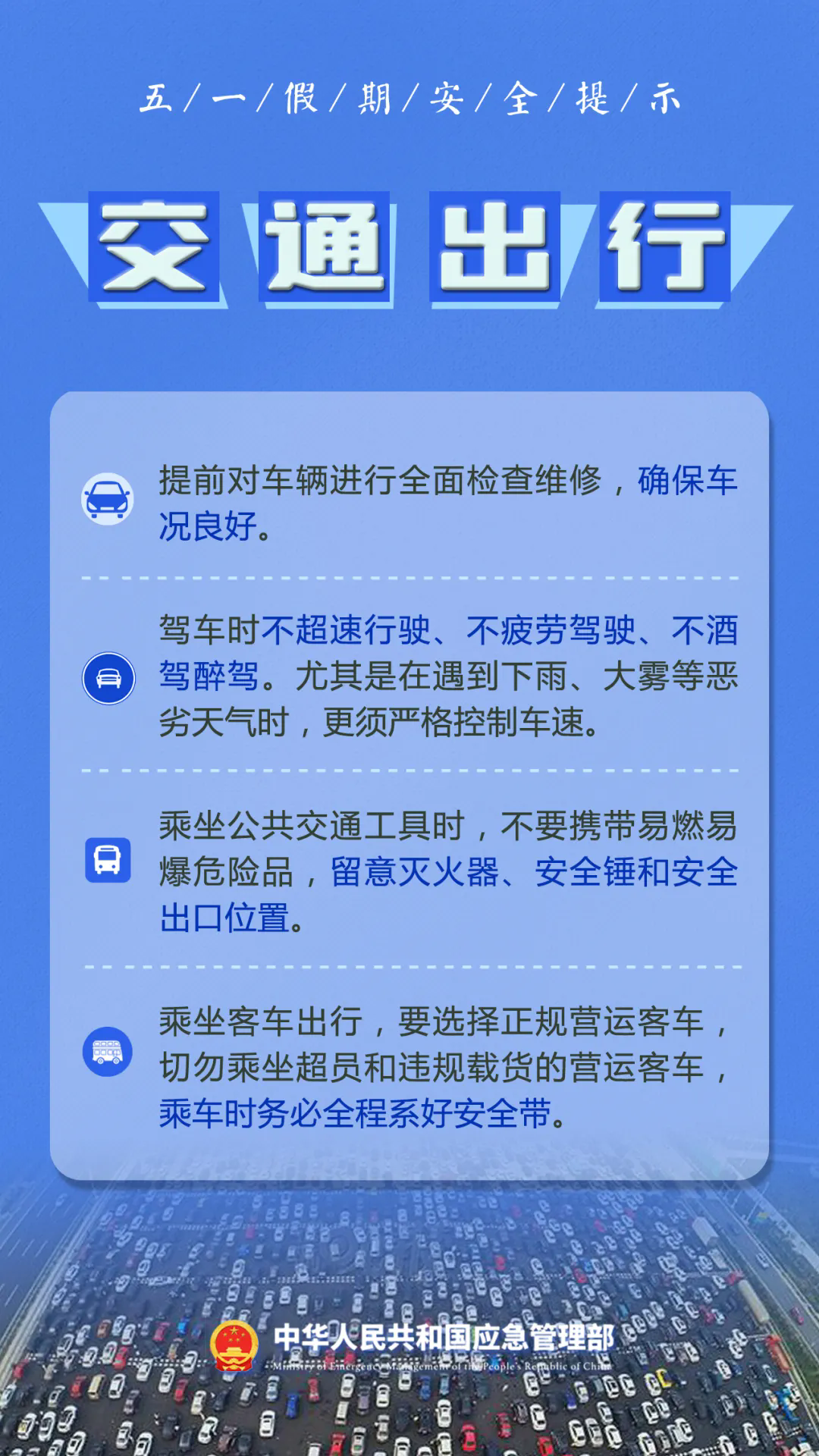 640_wx_fmt=other&from=appmsg&wxfrom=5&wx_lazy=1&wx_co=1&tp=webp.webp (5).png.png