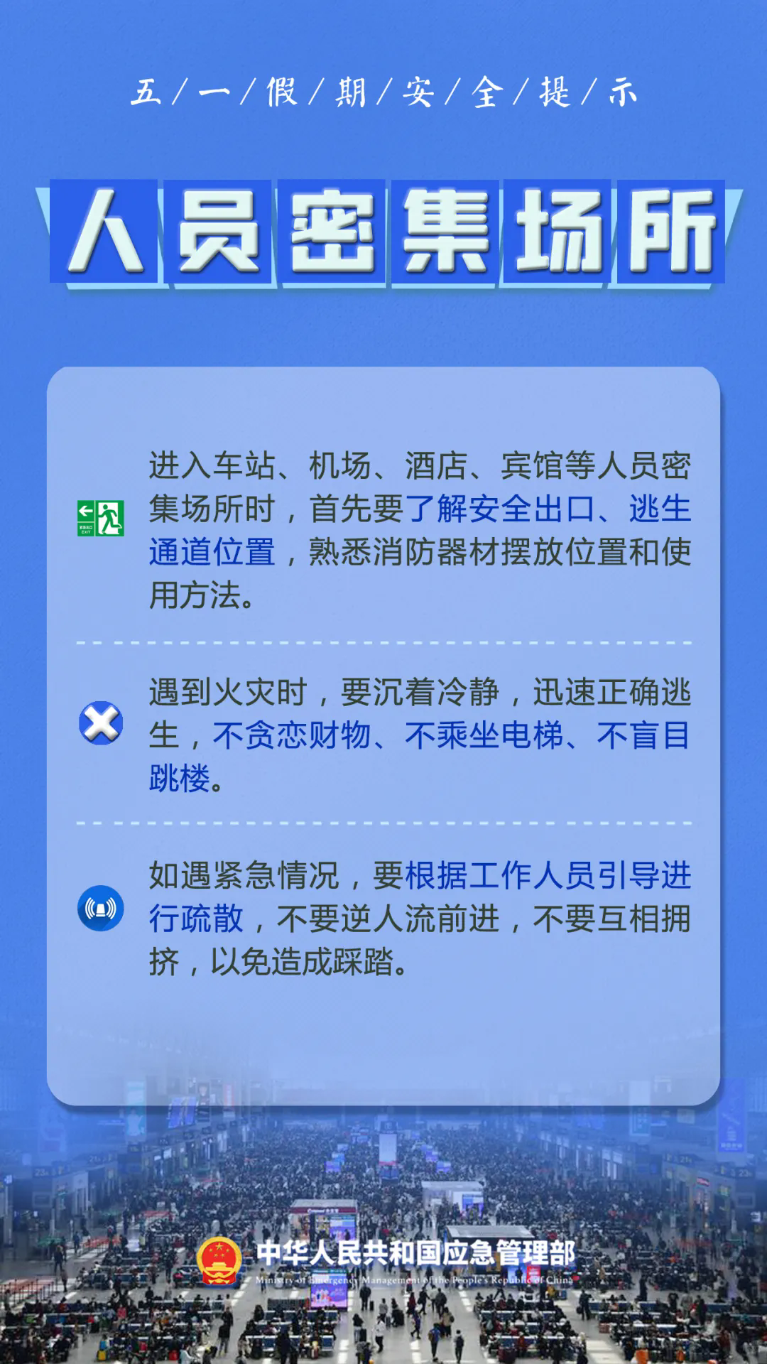 640_wx_fmt=other&from=appmsg&wxfrom=5&wx_lazy=1&wx_co=1&tp=webp.webp (6).png.png