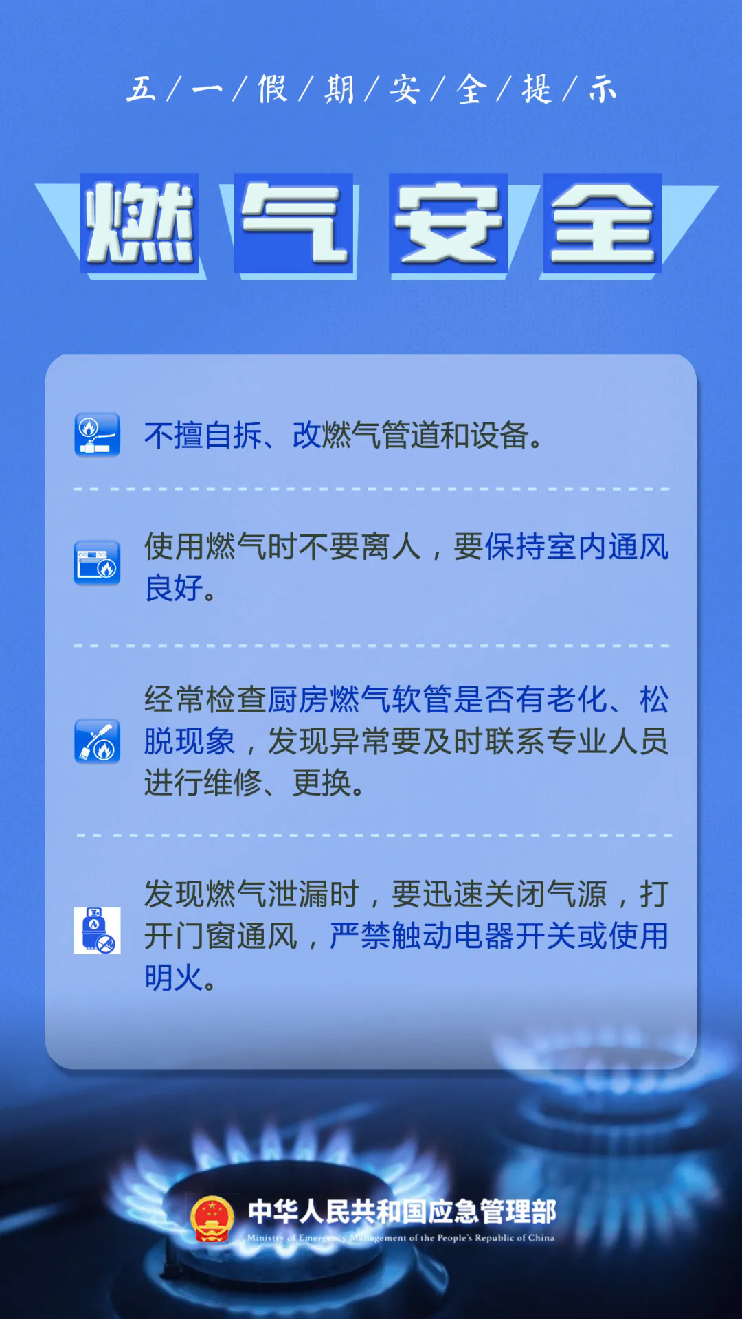 640_wx_fmt=other&from=appmsg&wxfrom=5&wx_lazy=1&wx_co=1&tp=webp.webp (7).png.png
