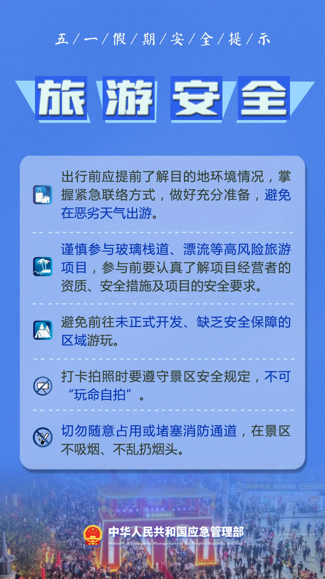 640_wx_fmt=other&from=appmsg&wxfrom=5&wx_lazy=1&wx_co=1&tp=webp.webp (8).png.png