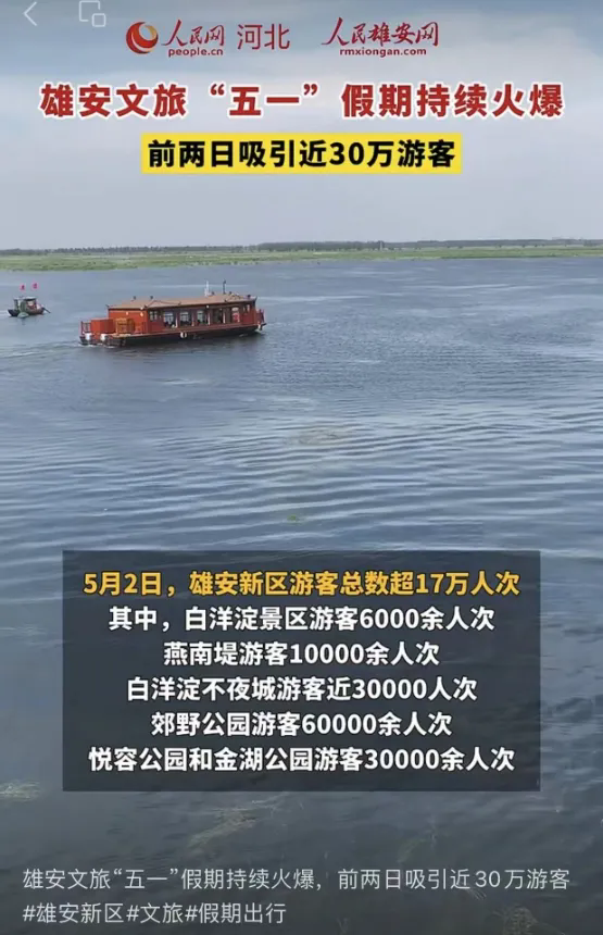 640_wx_fmt=jpeg&from=appmsg&tp=webp&wxfrom=5&wx_lazy=1&wx_co=1.webp (1).png.png