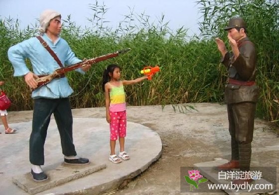 白洋淀文化苑